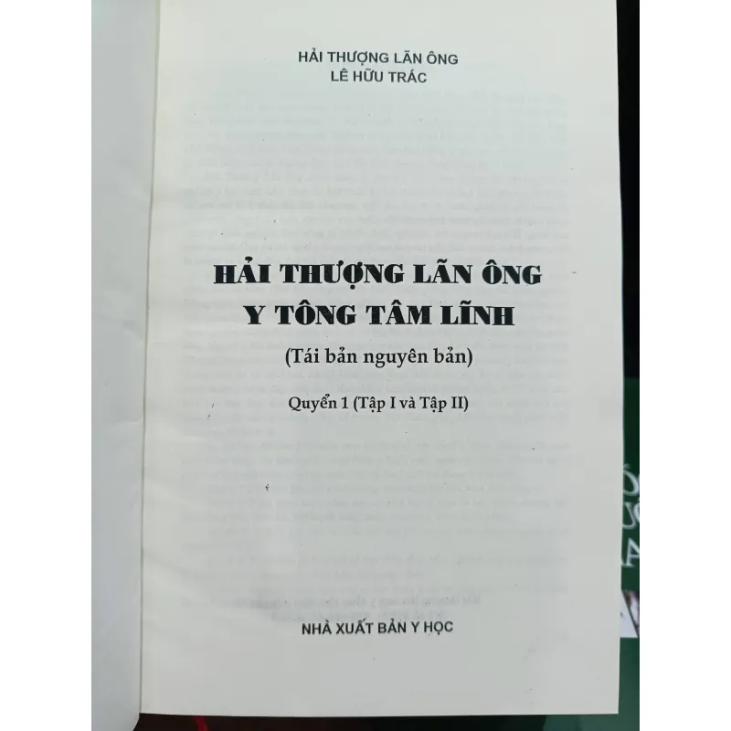 Hải thượng Lãn Ông Y tông tâm lĩnh 989799