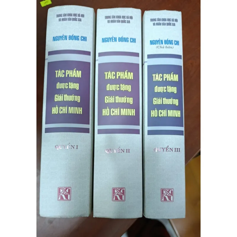 TÁC PHẨM ĐƯỢC TẶNG GIẢI THƯỞNG HỒ CHÍ MINH - NGUYỄN ĐỔNG CHI 690328