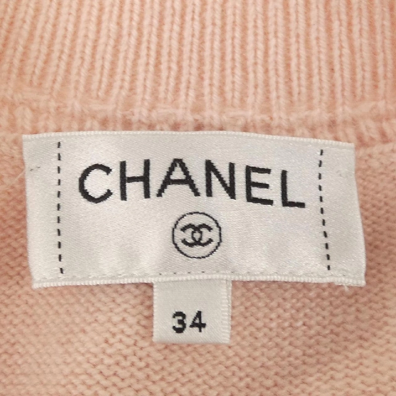 CHANEL LOOK28 P76434K10983 Váy - Hàng hiệu Chính hãng 812148