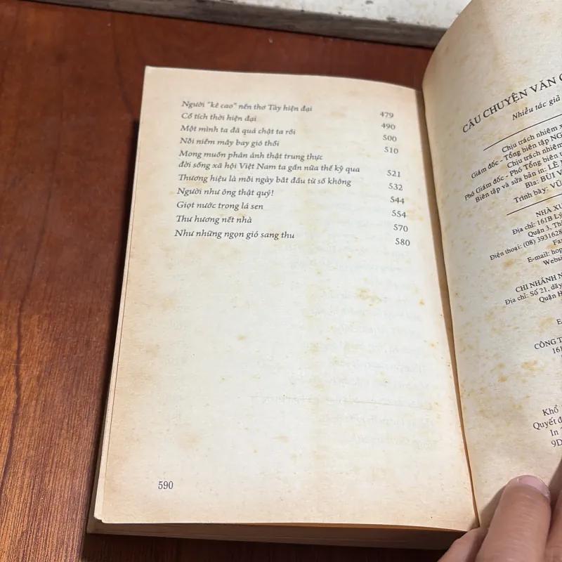 II Văn Học: Câu Chuyện Văn Chương - Nhiều Tác Giả - 2014 927170