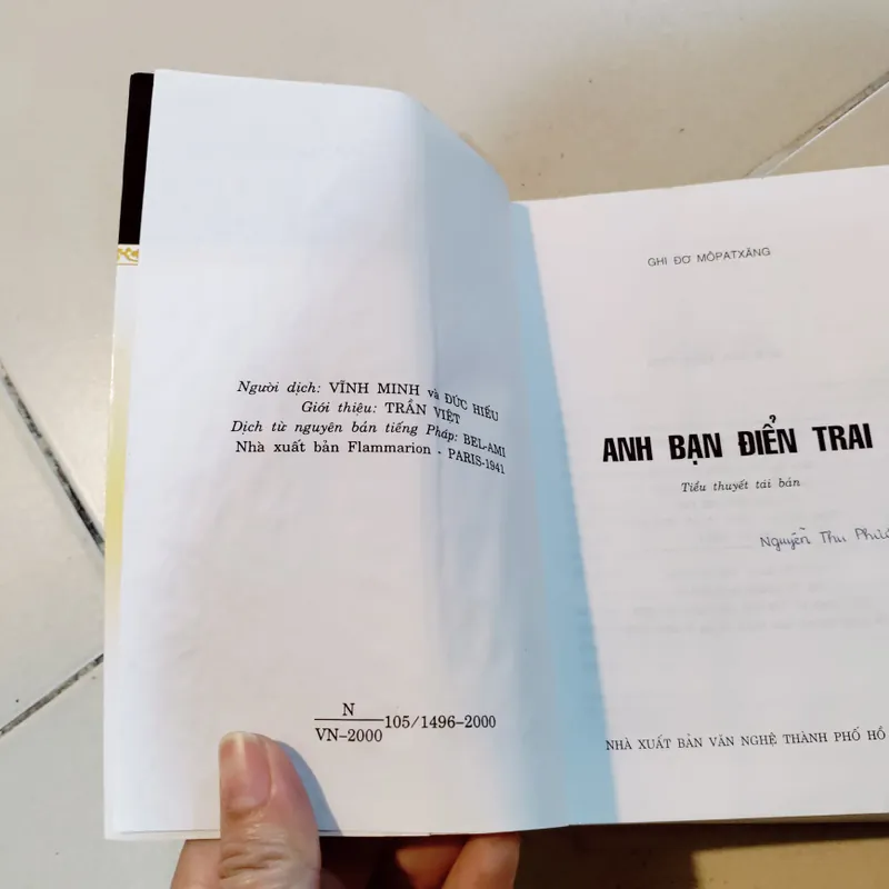 Anh bạn điển trai 605344