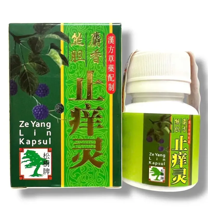 Viên uống Chỉ Nhưỡng Linh - Ze Yang Lin Kapsul hỗ trợ mẫn ngứa, nổi mề đay 800919