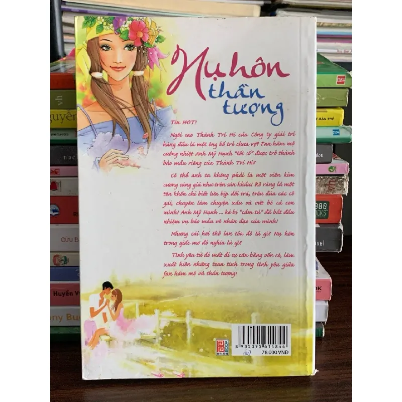 Nụ Hôn Thần Tượng – Fan Tiểu Yêu 575906