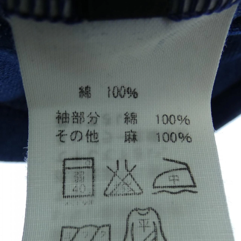 Áo thun KAPITAL - Hàng hiệu Authentic 901257