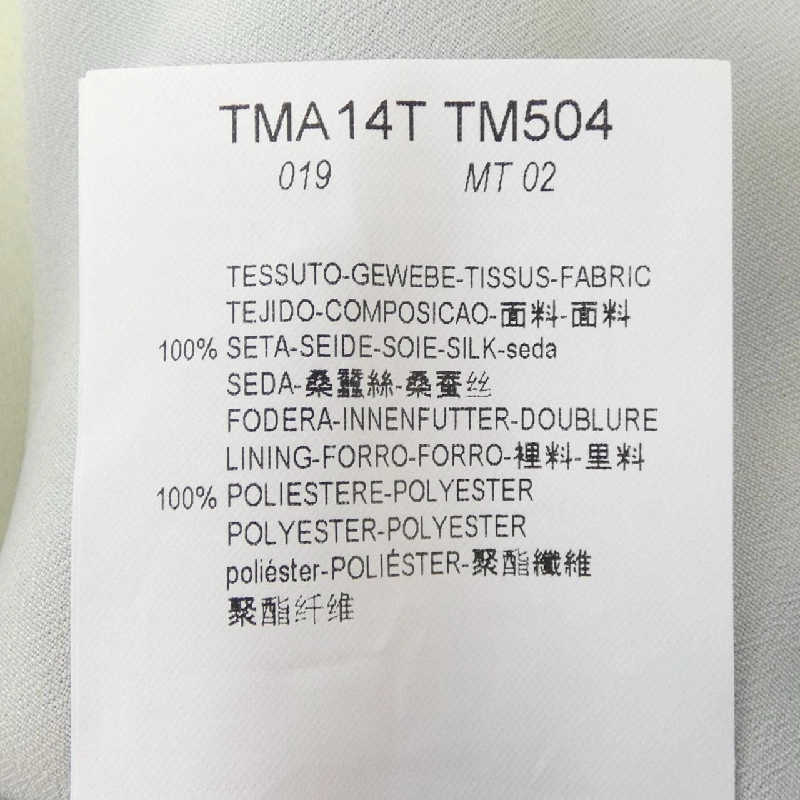 【Mã giảm giá】Bộ sưu tập ARMANI collezioni - Đầm 653644