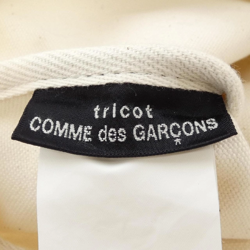 Túi tricot GARCONS - Hàng hiệu Authentic 902616