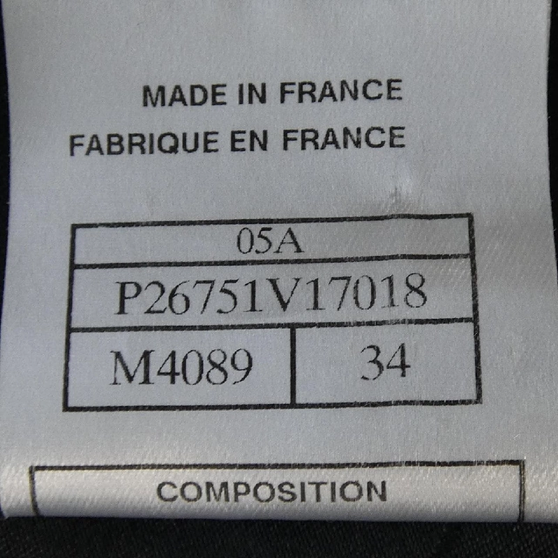 Áo khoác không cổ CHANEL P26751V17018 05A - Hàng hiệu Authentic 822332