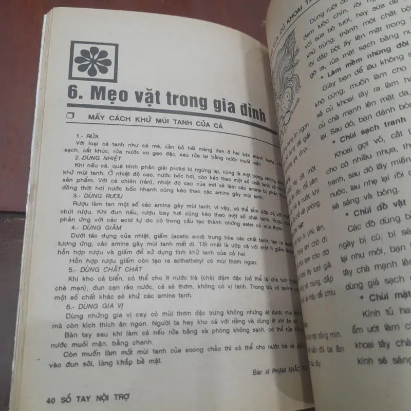 SỔ TAY NỘI TRỢ tập 19 756232