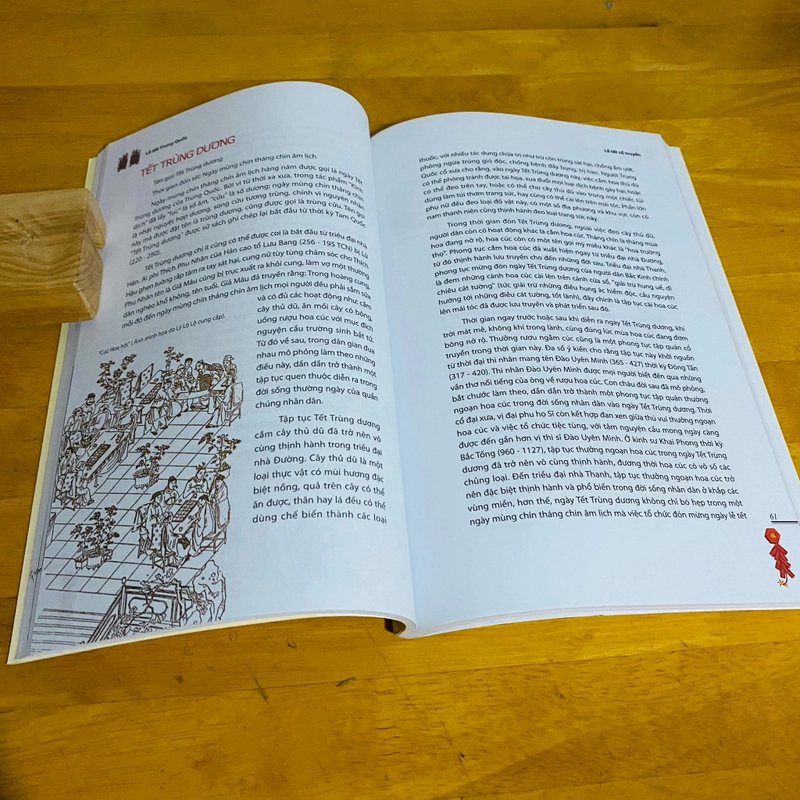 Lễ Tết Trung Quốc  448676
