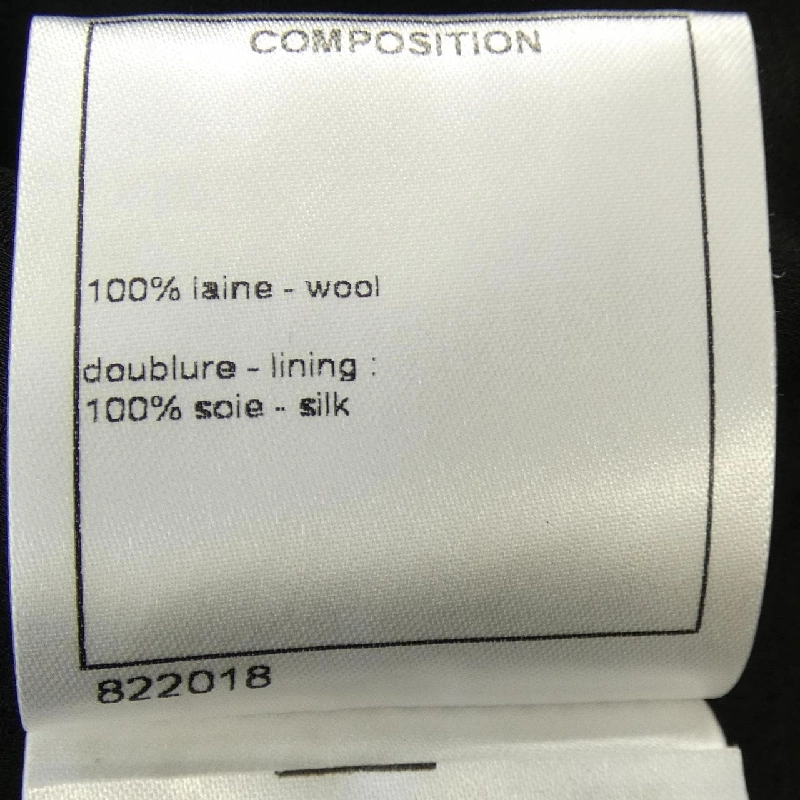 Áo khoác CHANEL P54398V40646 16A 632742