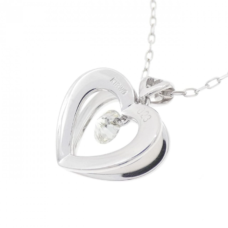 K18WG Dây chuyền kim cương hình trái tim 0.23CT - Hàng hiệu Chính hãng 858861