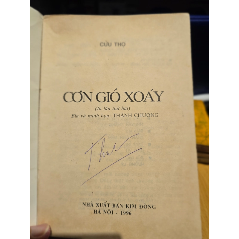 Cơn gió xoáy - Cửu Thọ - Chữ ký tác giả 445540