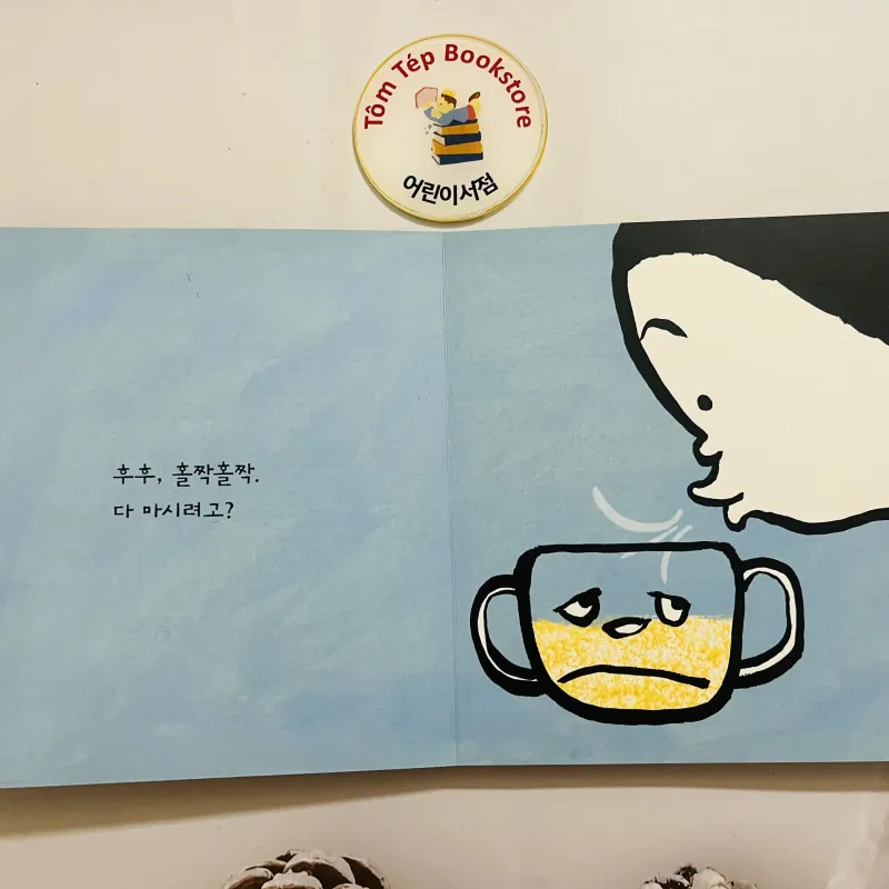 Set sách웅진 준비땅 아기개념그림책 boardbook 1037891