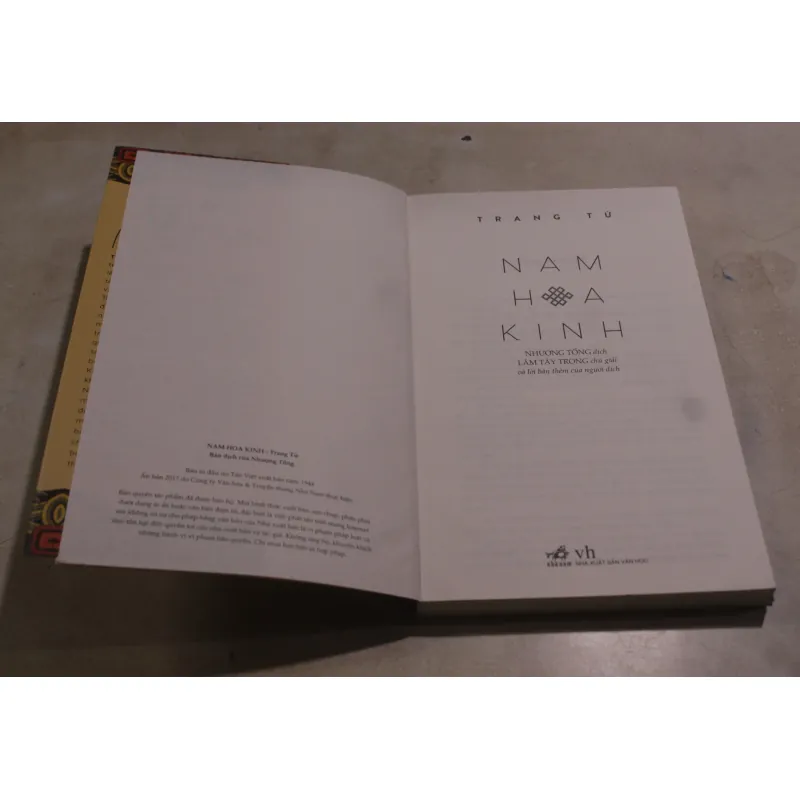 Nam Hoa Kinh, Trang Tử 989820