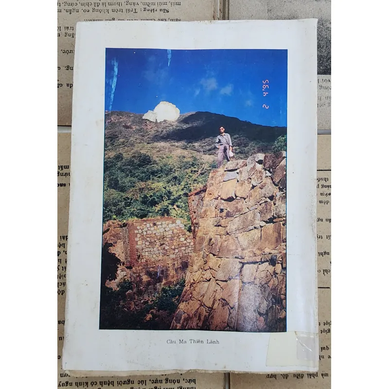 ÁC LIỆT CÔN ĐẢO (1969-1975) 726576