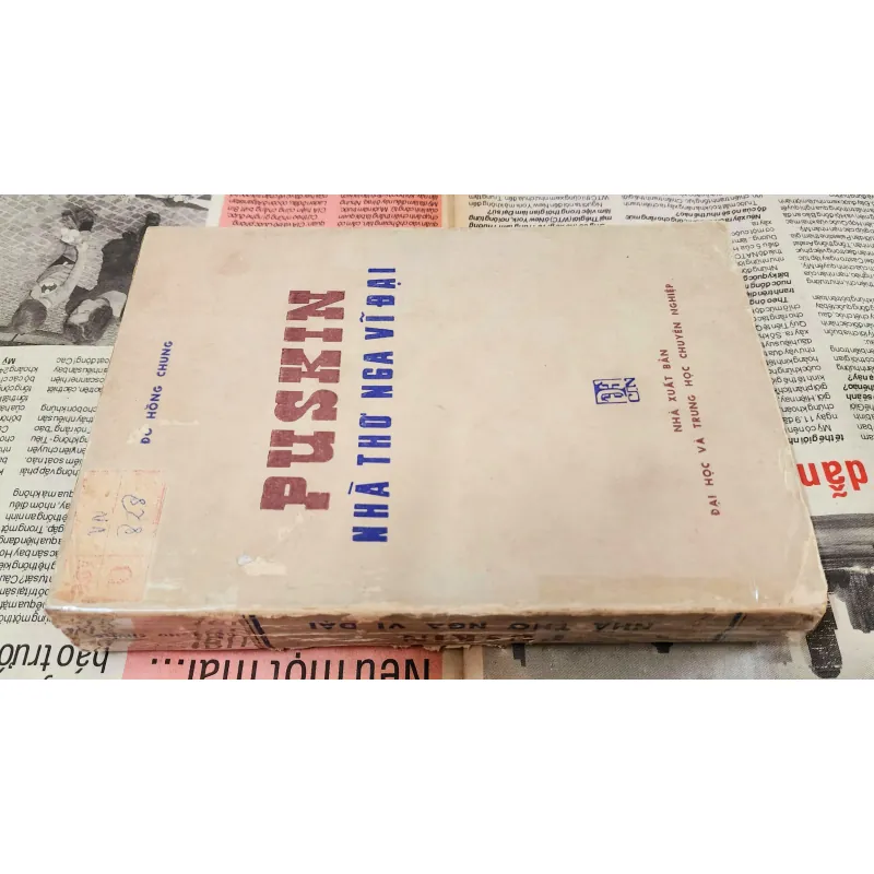 PUSKIN NHÀ THƠ NGA VĨ ĐẠI - Tuyển dịch tác phẩm, 561 trang 994067