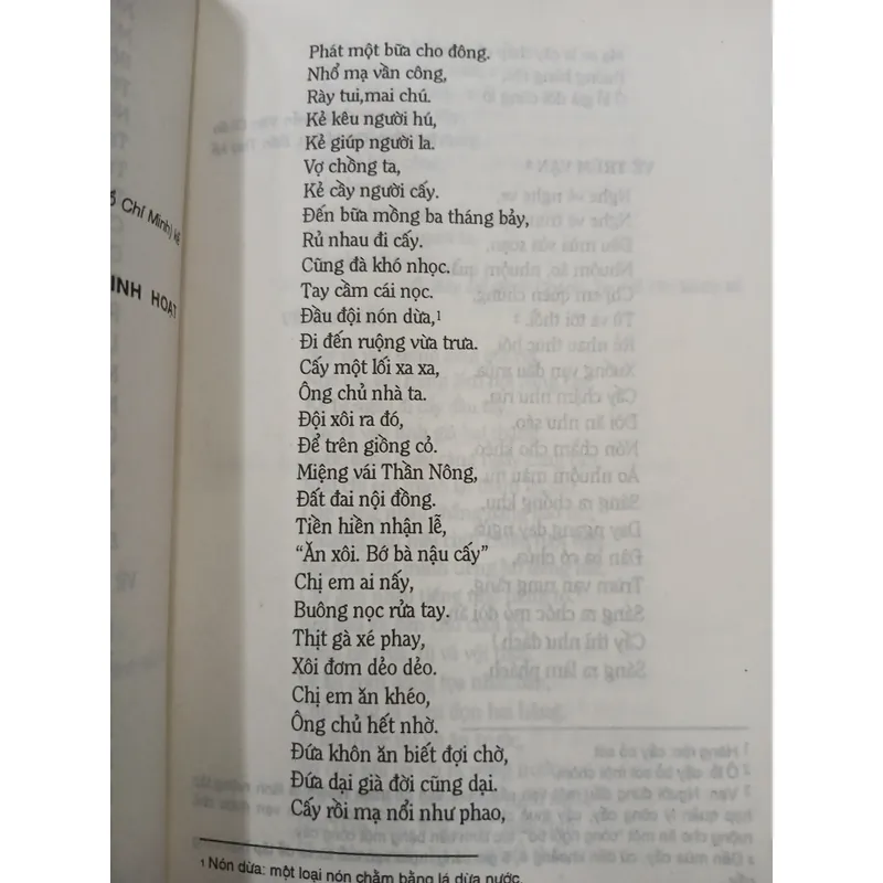 VÈ NAM BỘ - HUỲNH NGỌC TRẢNG 738809