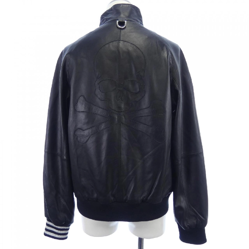 Jacket da MASTERMIND ADIDAS - Hàng hiệu Authentic 891960