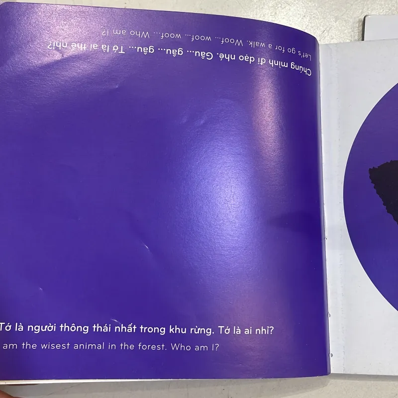 KURURINPA 1 : đây là ai? Who am I ? - ehon nhật bản  1027491