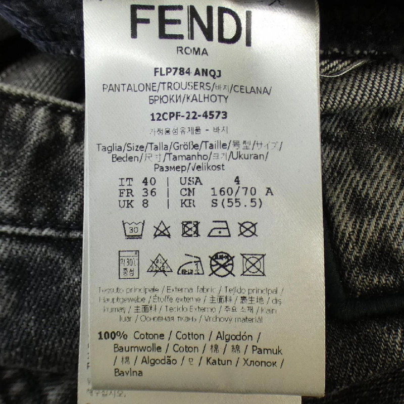 【Mã giảm giá】Quần jeans FENDI 652067