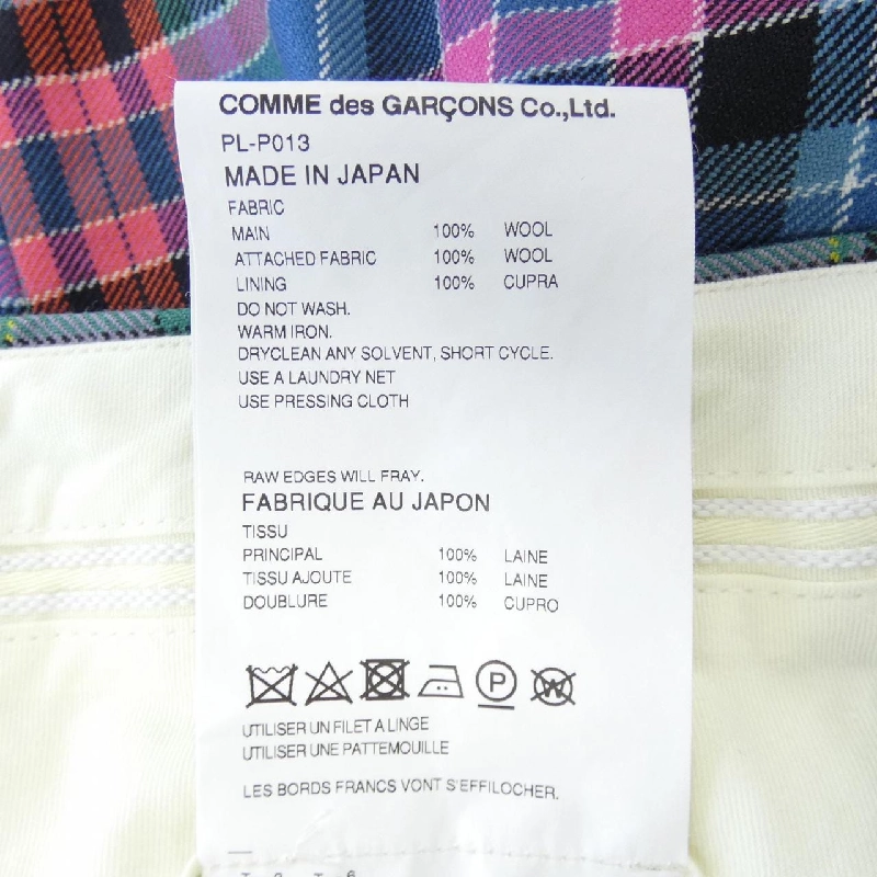 Quần Commes des Garçons Homme Plus - Hàng hiệu Authentic 891162