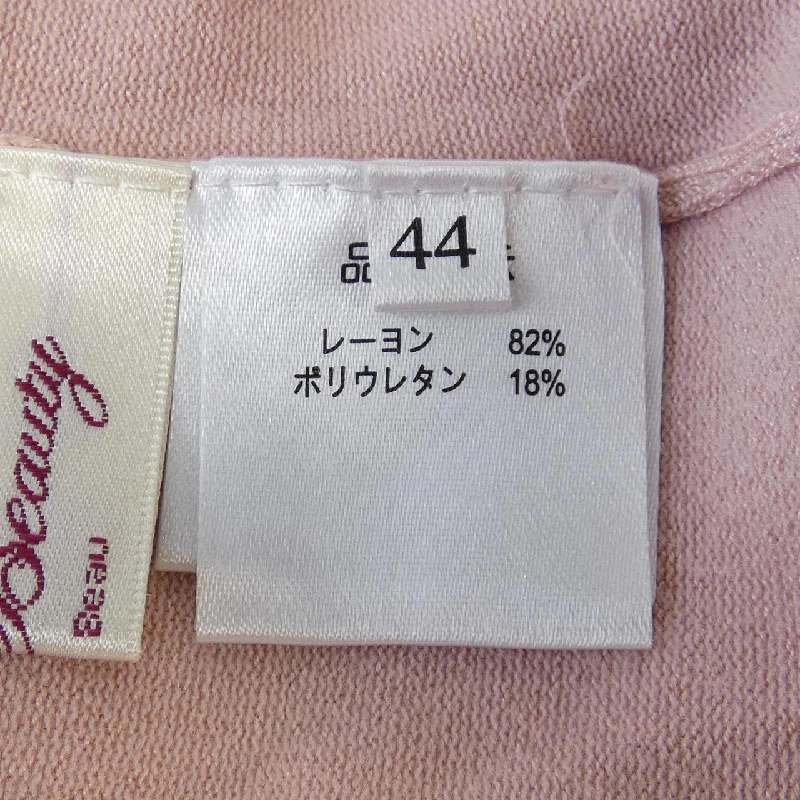 Siêu đẹp SUPER BEAUTY Áo len 633253