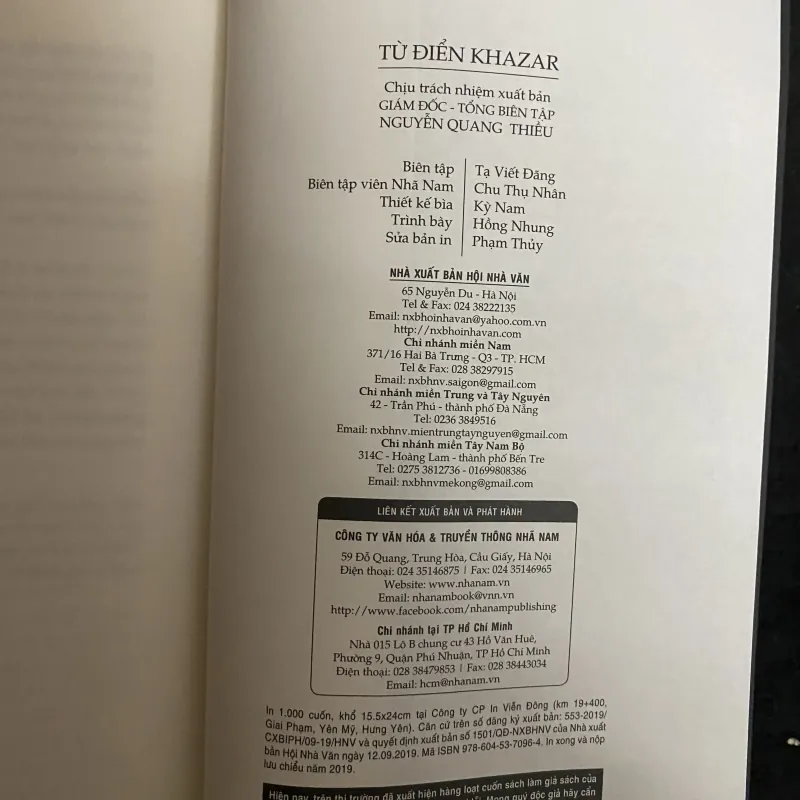 Từ điển Khazar ( Trần Tiễn Cao Đăng dịch, Dương Tường hiệu đính) 1030595