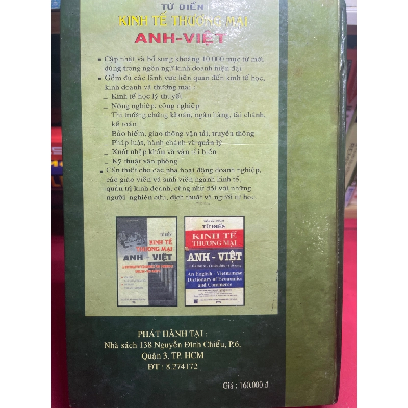 Từ điển kinh tế thương mại Anh Việt 2002 mới 75% ố bẩn viền nhẹ bìa cứng Trần Văn Chánh HPB2205 SÁCH GIÁO TRÌNH, CHUYÊN MÔN 459394