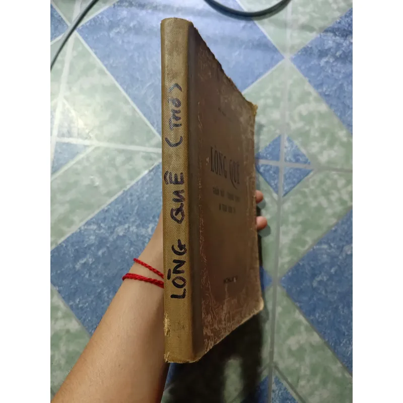 Lòng quê - Vũ Huy Chân 997371