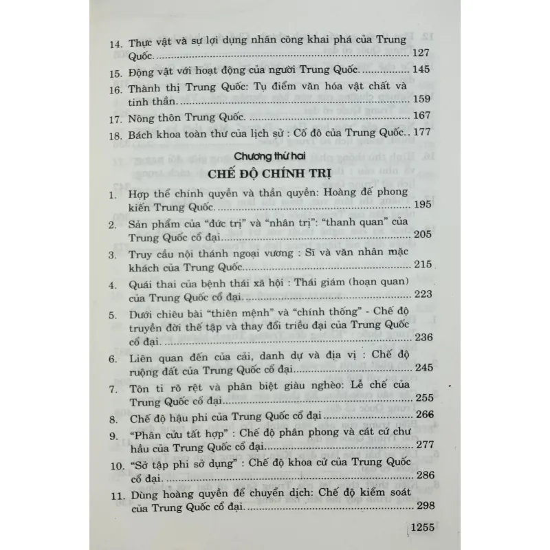 Cội nguồn văn hóa Trung Hoa (Đường Đắc Dương) 777832