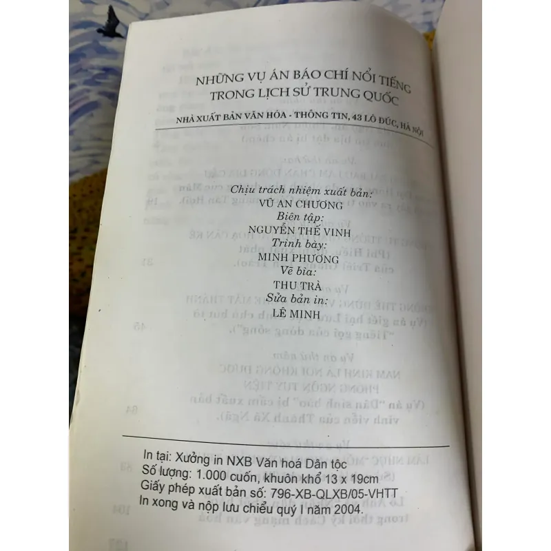 Những Vụ Án Báo Chí Nổi Tiếng Trong Lịch Sử Trung Quốc 926169