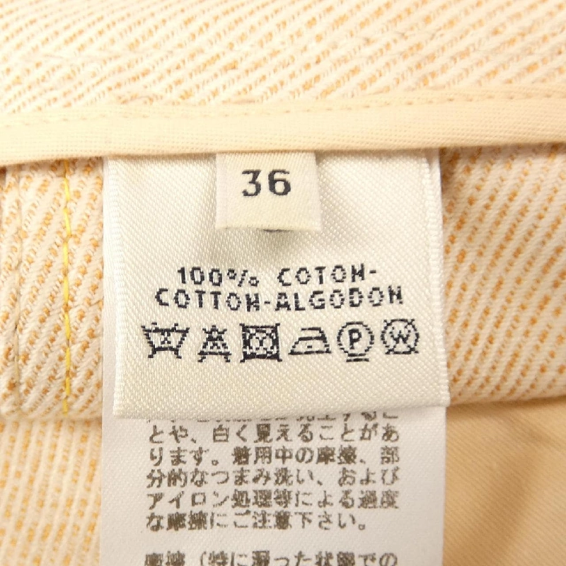 【Mã giảm giá】Váy HERMES 654107