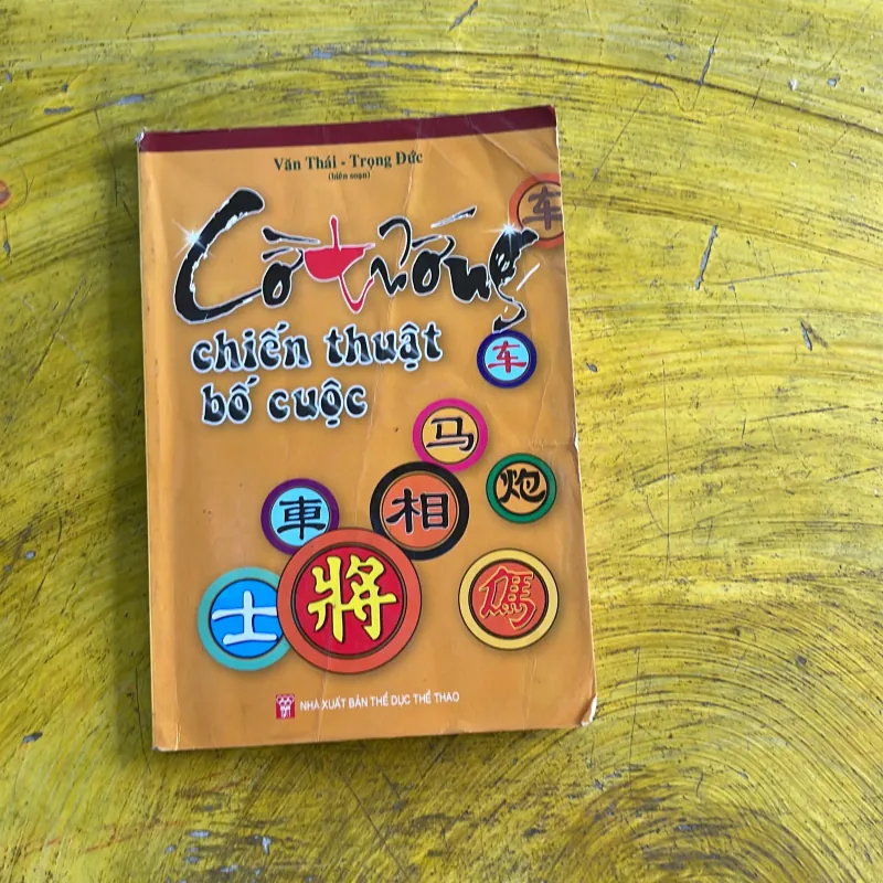 COMBO CẨM NANG CỜ TƯỚNG TỰ HỌC ĐÁNH CỜ & CỜ TƯỚNG CHIẾN THUẬT BỐ CỤC 961468