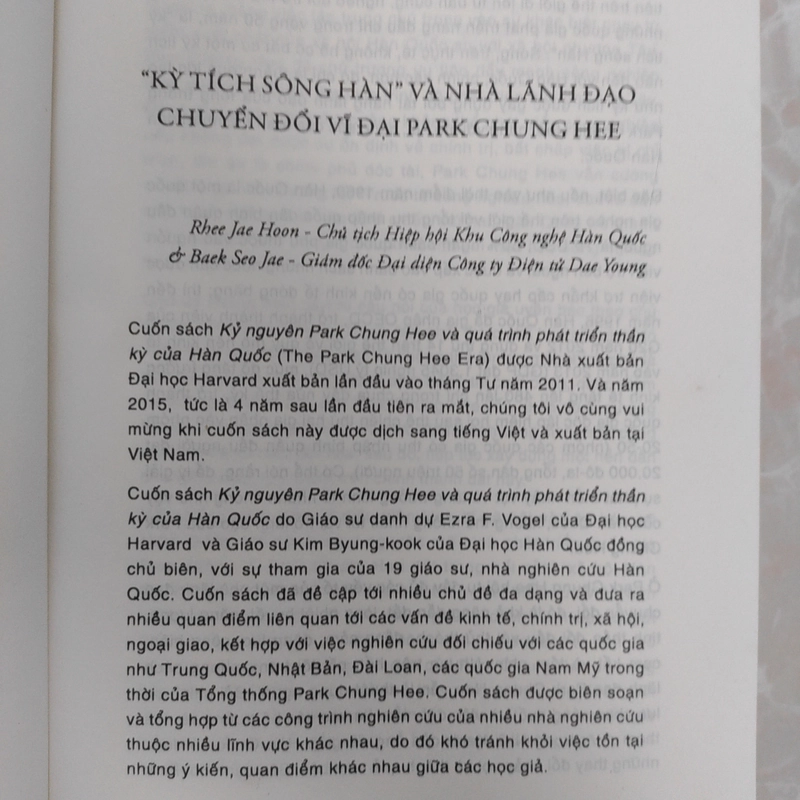 Kỷ nguyên Park Chung Hee và Quá trình phát triển thần kỳ của Hàn Quốc 309179