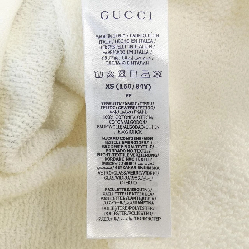 Áo khoác GUCCI - Hàng hiệu Authentic 897773