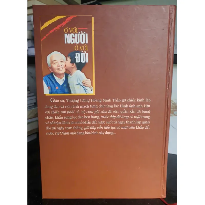 Ở Với Người Ở Với Đời 696674