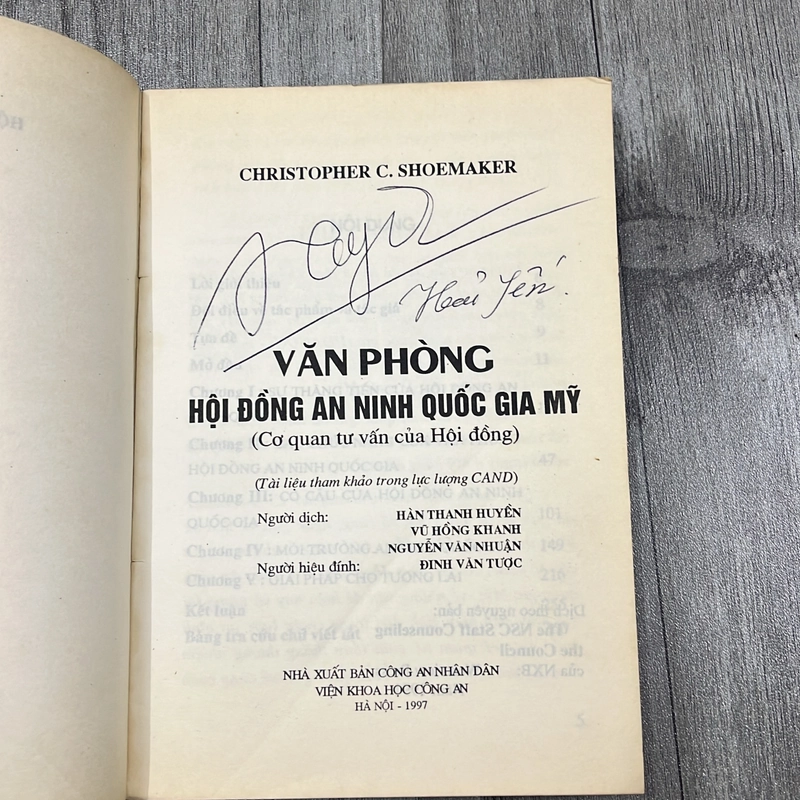 Văn phòng hội đồng an ninh quốc gia mỹ. 6b3 545014