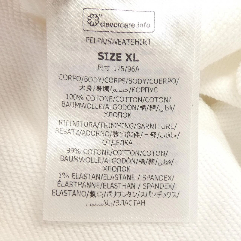 Áo hoodie đĩa STELLA MCCARTNEY của Stella McCartney 634516