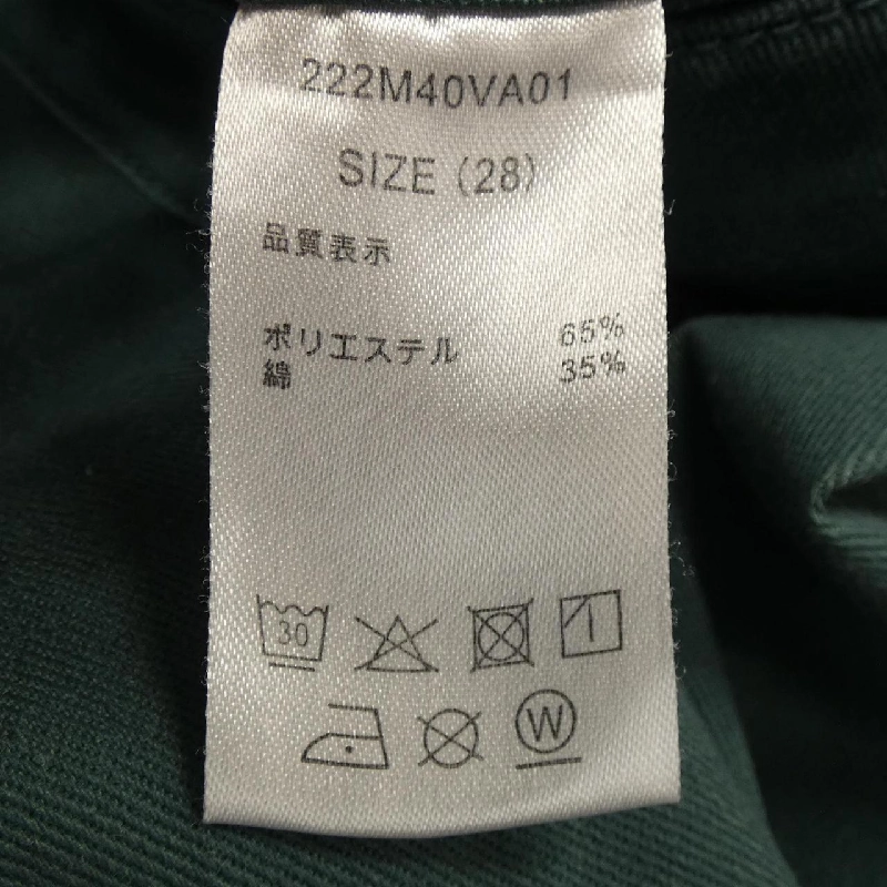 Quần DICKIES - Hàng hiệu Authentic 893879