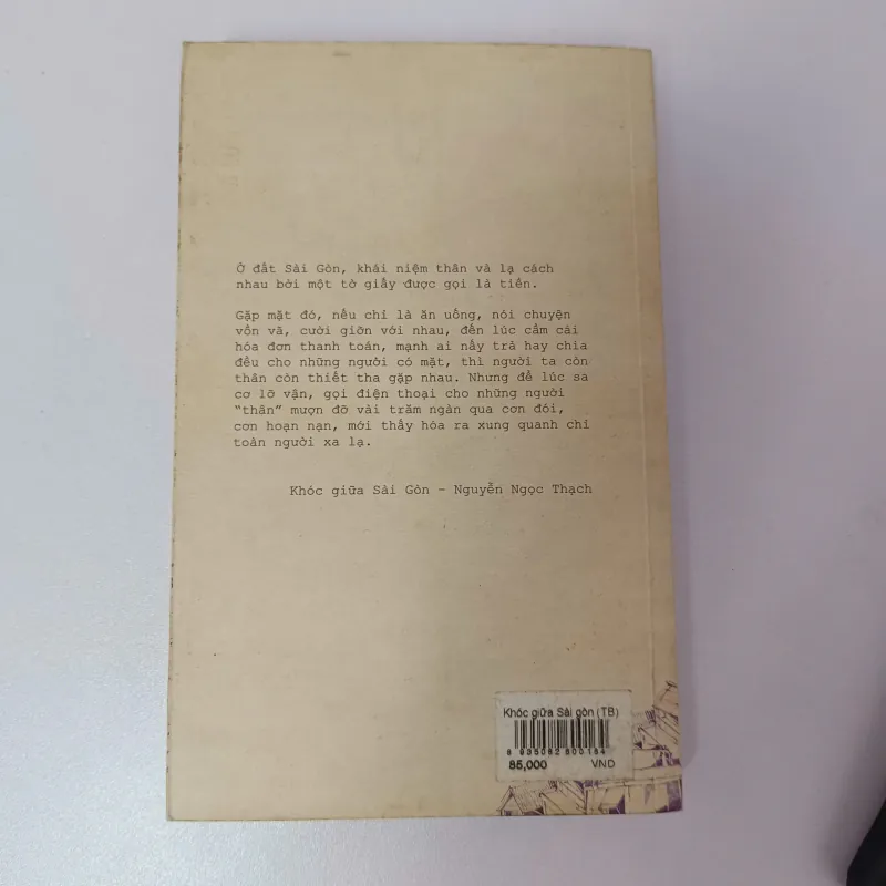Khóc giữa Sài Gòn - Nguyễn Ngọc Thạch 760443