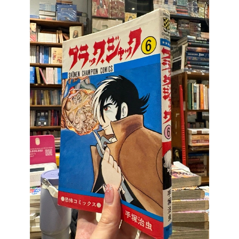 Sách tiếng Nhật 448 1026298