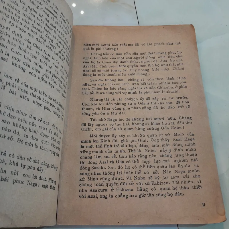 TÌNH TRONG BÓNG TỐI - NHẬT CHIÊU 785466