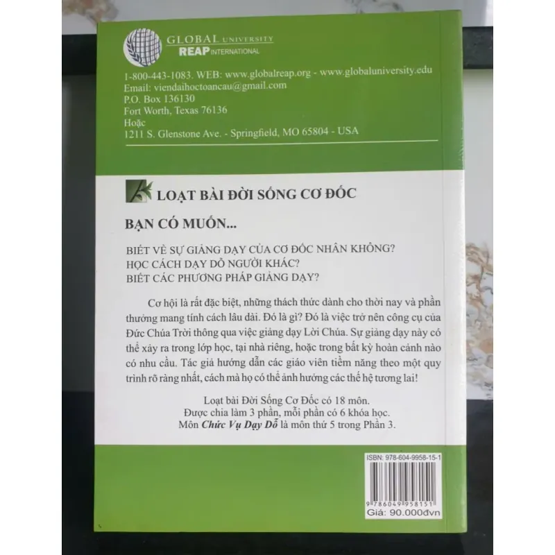 Sách Loạt Bài Đời Sống Cơ Đốc -Chức Vụ Dạy Dỗ mới 90% 643216