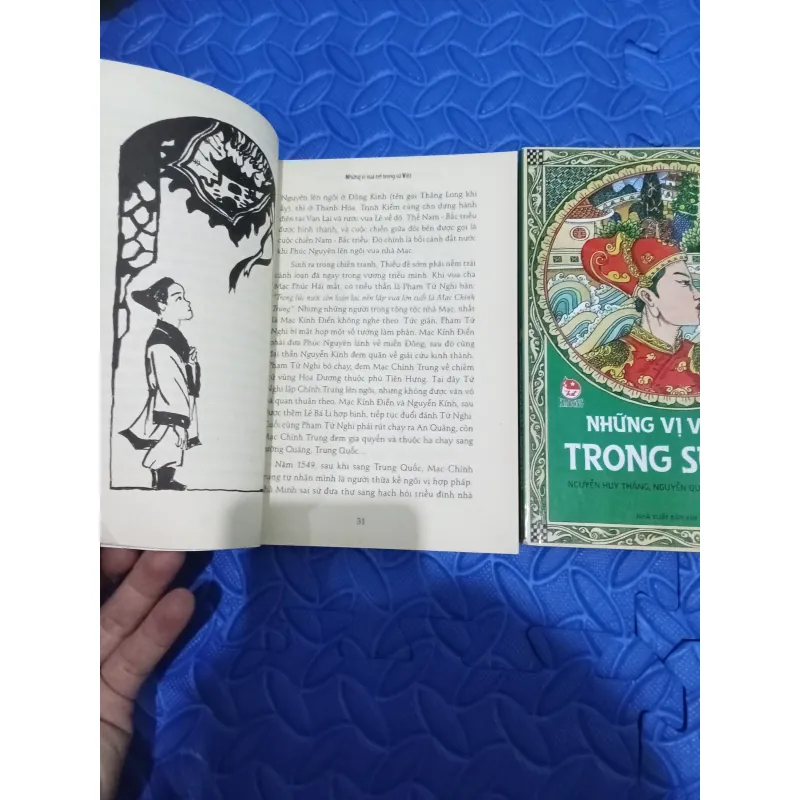 Những Vị Vua Trẻ Trong Sử Việt - Trọn bộ 2 tập 1007997