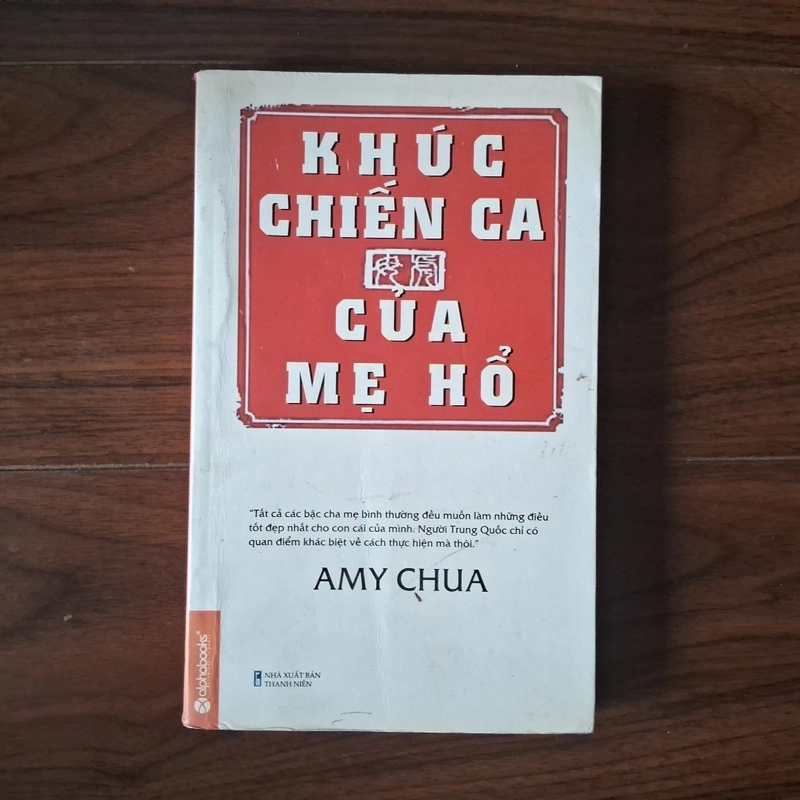 Khúc chiến ca của mẹ hổ 545555