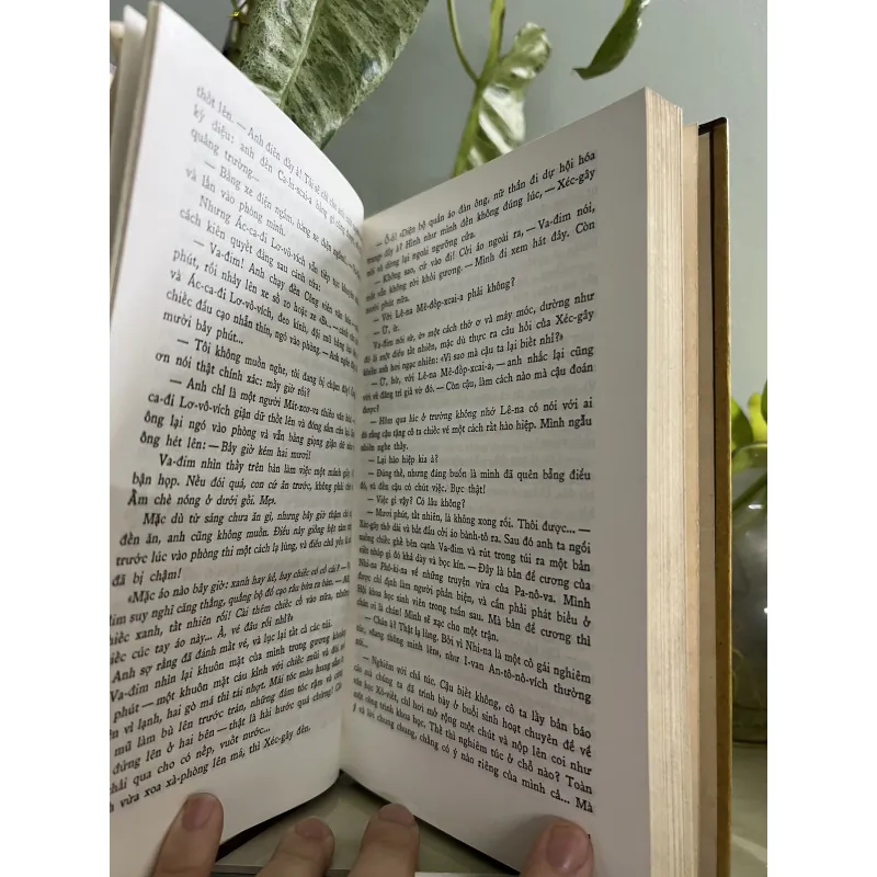 Những người sinh viên - xuất bản 1987 745745