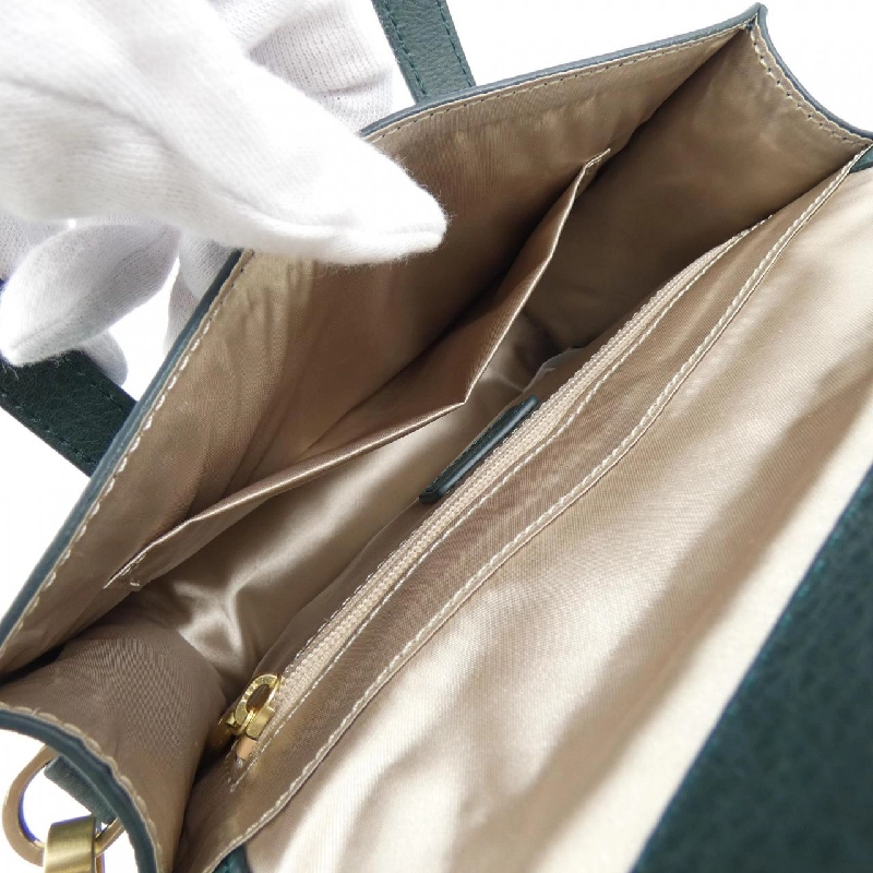 【Khuyến mãi áp dụng】Túi Agnes.b 660406