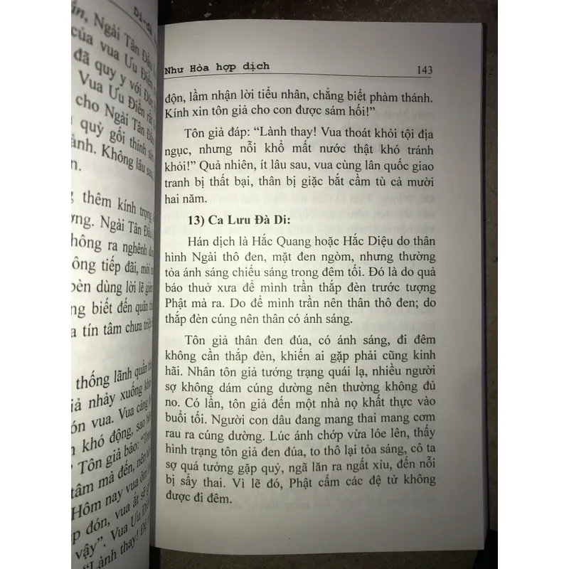 Di Đà Hợp Giải 711524