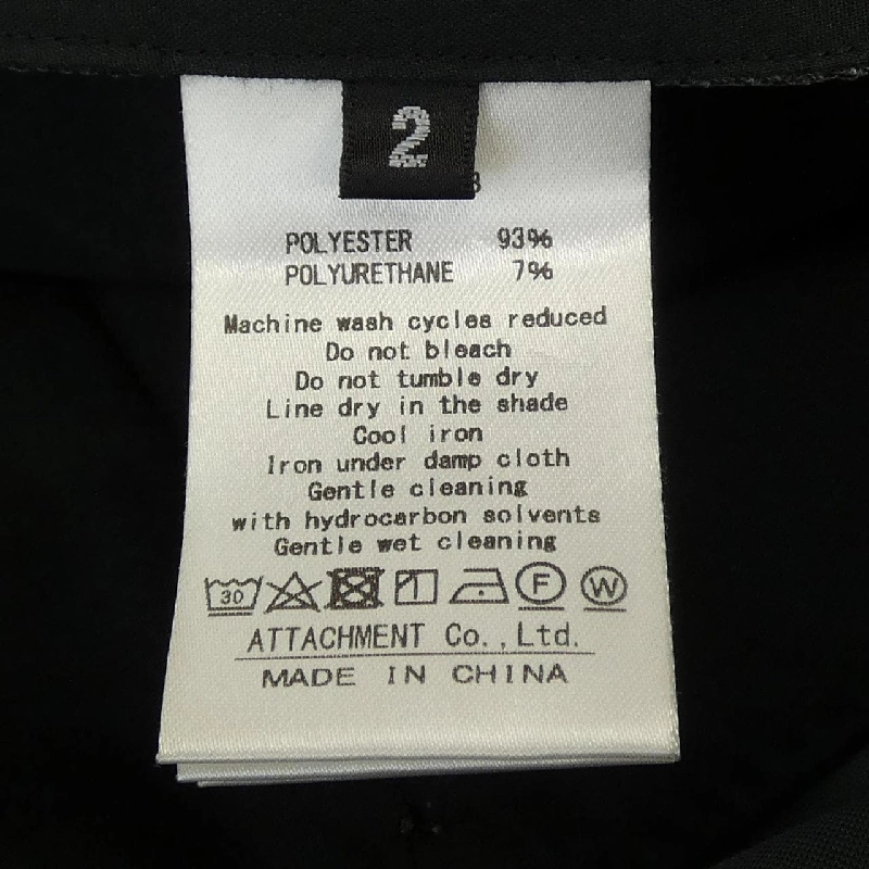 Quần ATTACHMENT - Hàng hiệu Authentic 888169