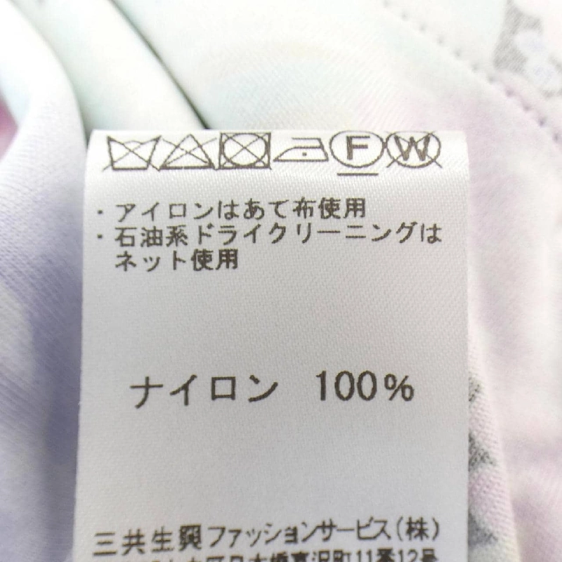 【Mã giảm giá】Đầm LEONARD 654012